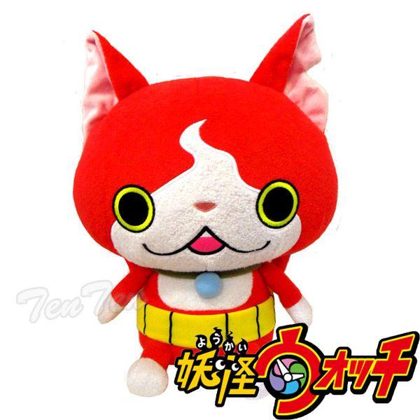 BANDAI（バンダイ） 妖怪ウォッチ ぬいぐるみだニャン ジバニャン
