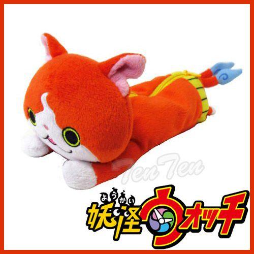 【新品未開封】妖怪ウォッチ ねそべりポーチだニャン ぬいぐるみ ジバニャン BANDAI（バンダイ） 妖怪ウォッチ ジバニャン ねそべりポーチだニャン