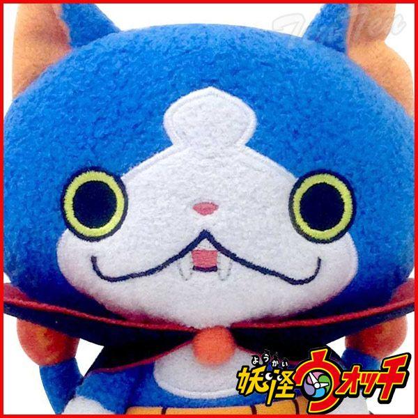 BANDAI（バンダイ） 妖怪ウォッチ ヌイグルミ くったりぬいぐるみだ