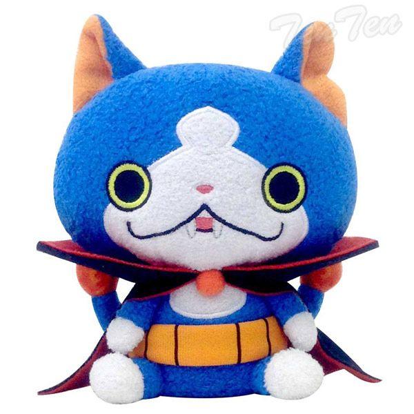 妖怪ウォッチ　ぬいぐるみ　12体 Amazon.co.jp: ヨロズマート限定 妖怪ウォッチ 鬼時間限定 DXくったり