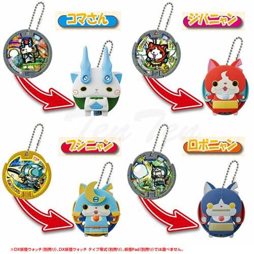 妖怪ウォッチ グッズ 妖怪メダくるへんげ コマさん Ykw Krhg Km 天天ストア 通販 Yahoo ショッピング