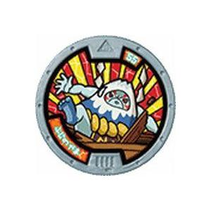 BANDAI（バンダイ） 妖怪ウォッチ 妖怪メダル第2章 ~日常に潜むレア