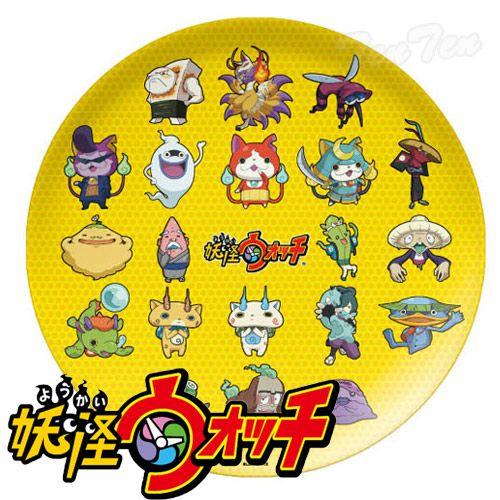 妖怪ウォッチ グッズ メラミンプレート 妖怪ウォッチ 妖怪たち イエロー Ykw Plt Y 天天ストア 通販 Yahoo ショッピング