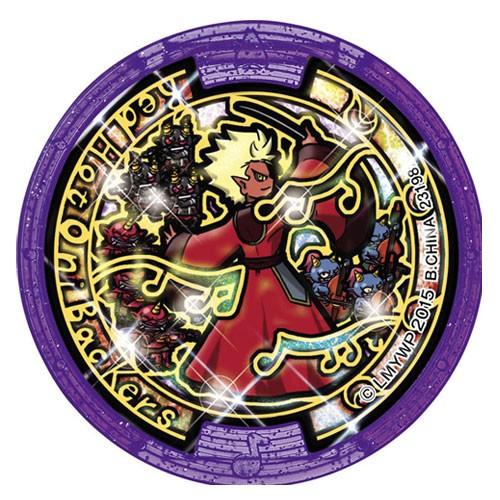 妖怪ウォッチ Dx妖怪ウォッチu 進化キット Version E 日本最大のブランド