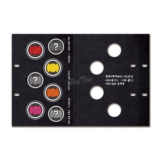 BANDAI（バンダイ） 妖怪ウォッチ 妖怪ゲラポプラス バスターズ大作戦