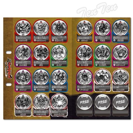 BANDAI（バンダイ） 妖怪ウォッチ 妖怪ゲラポプラス バスターズ大作戦