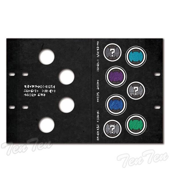 BANDAI（バンダイ） 妖怪ウォッチ 妖怪ゲラポスティーニバスターズ創刊