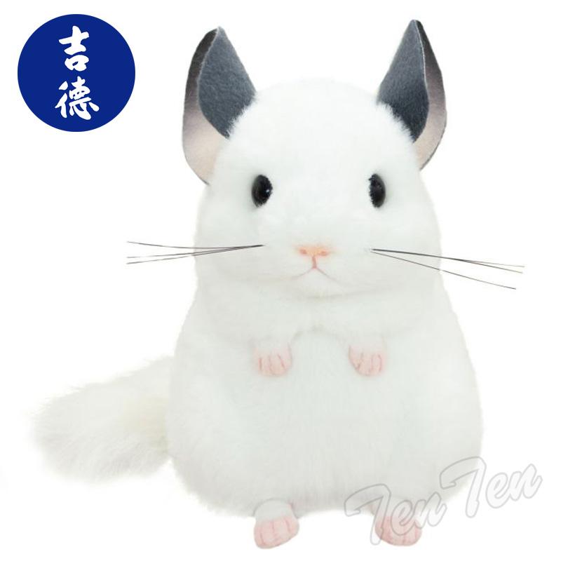 チンチラ ぬいぐるみ 吉徳 【即納品】 正規品 りくシリーズ 動物