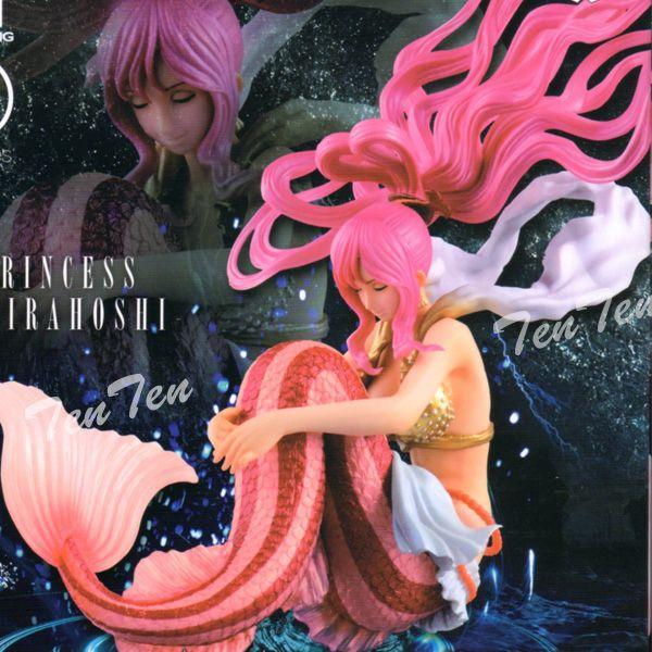 BANPRESTO（バンプレスト） ワンピース フィギュア ワンピース造形王