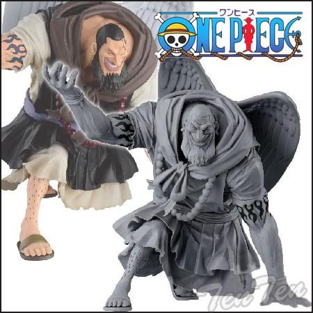 ワンピース フィギュア ウルージ レア ワンピースscultures Big 造形王頂上決戦5 Vol 1 通常 原型カラー 2体セット Zko5 Urj Rs 天天ストア 通販 Yahoo ショッピング