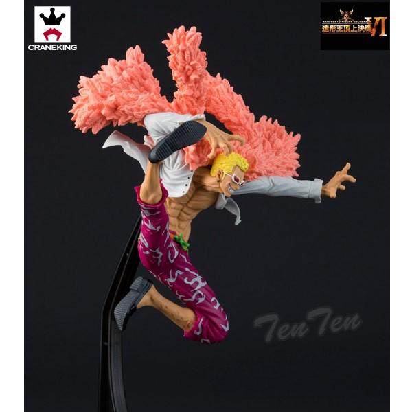ワンピース フィギュア ドフラミンゴ ワンピース Scultures Big 造形王頂上決戦vi Vol 1 One Piece Zko6 Dfr 天天ストア 通販 Yahoo ショッピング