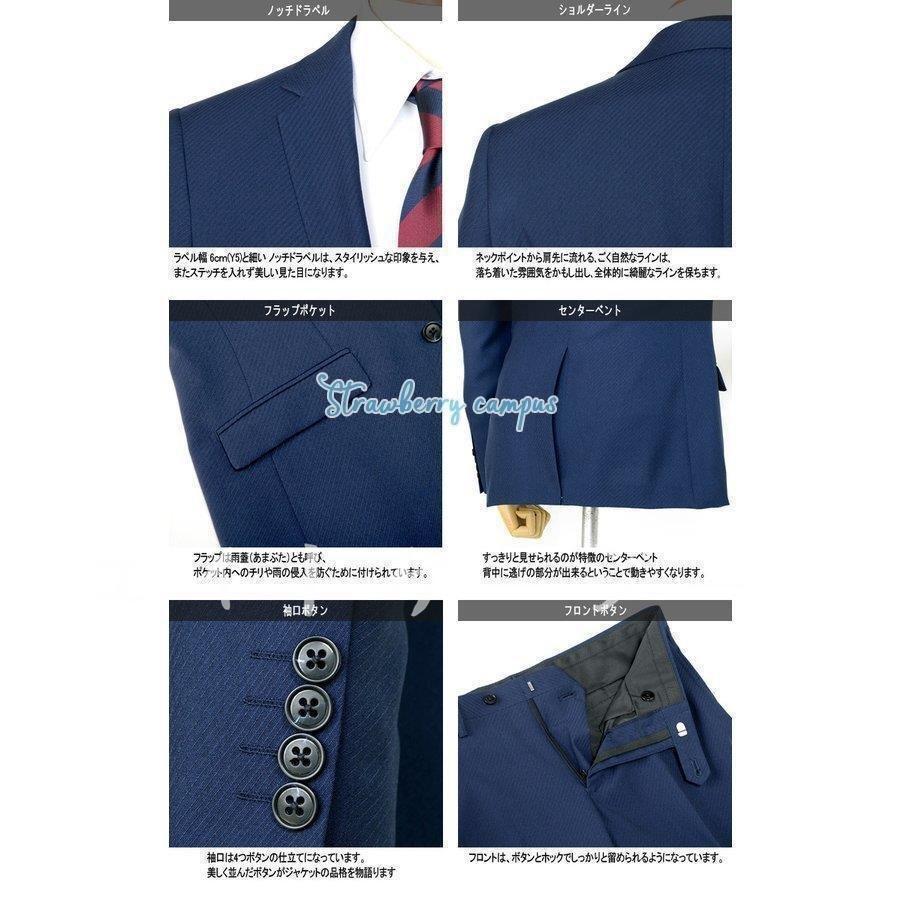 スーツ メンズスーツ 春夏スーツ スリムスタイル ストレッチ素材 ご