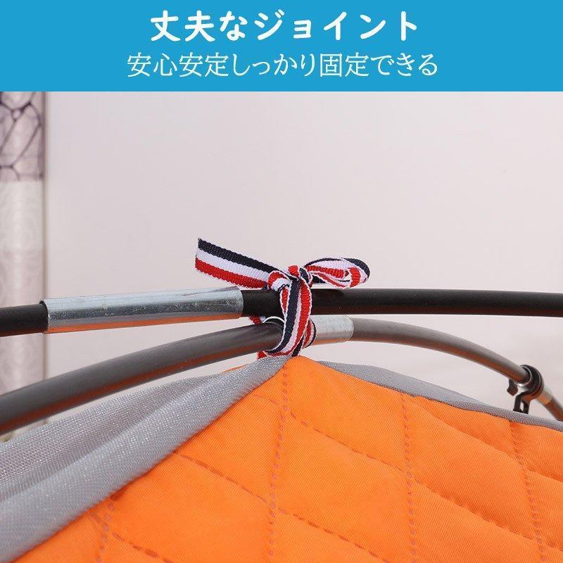 暖房テント 1~２人用 室内テント防寒 コンパクト キャンプ アウトドア 通気性 花粉対策 蚊帳 ベッド 暖房 秘密基地 簡単設営 プライベート 収納省エネ amp lt br&amp gt &amp