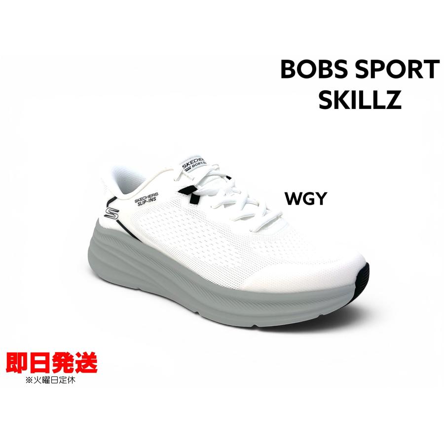 SKECHERS（スケッチャーズ） 118431 スリップインズ メンズ SKECHERS