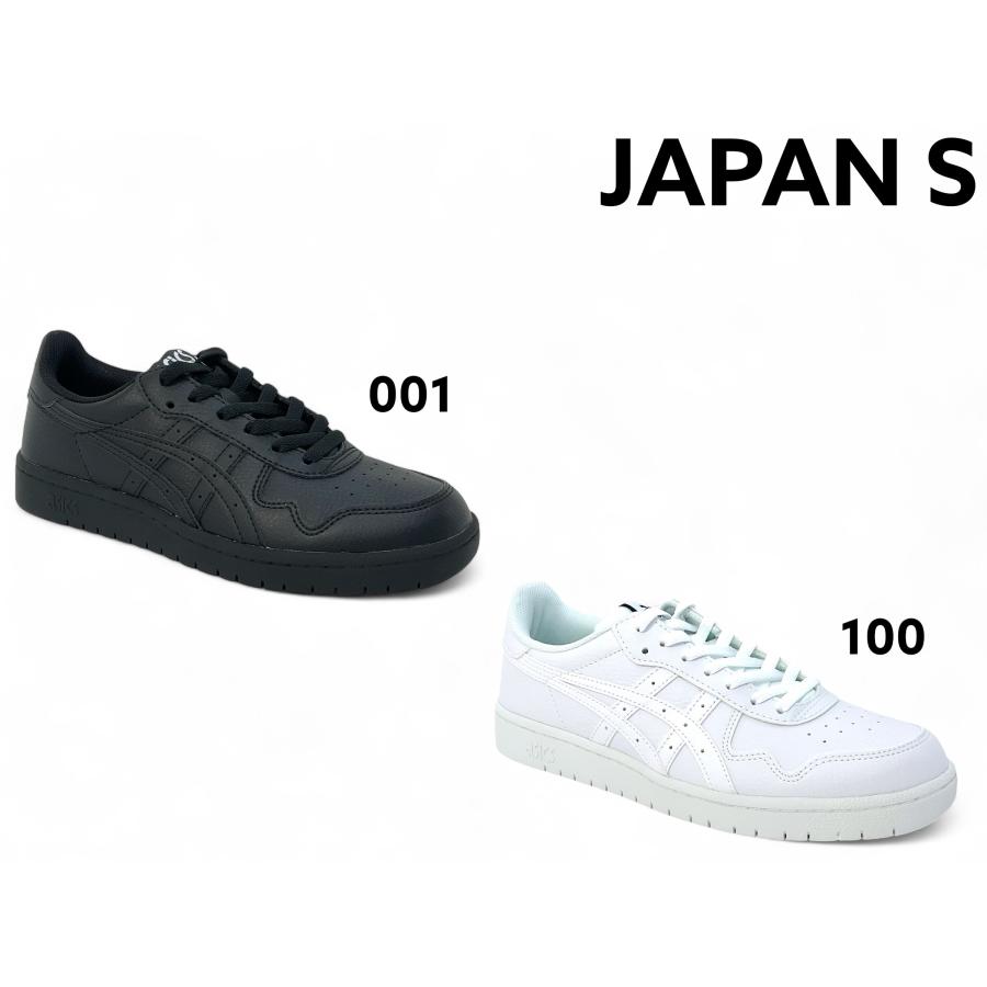 ASICS Tiger（アシックスタイガー） アシックス スポーツスタイル