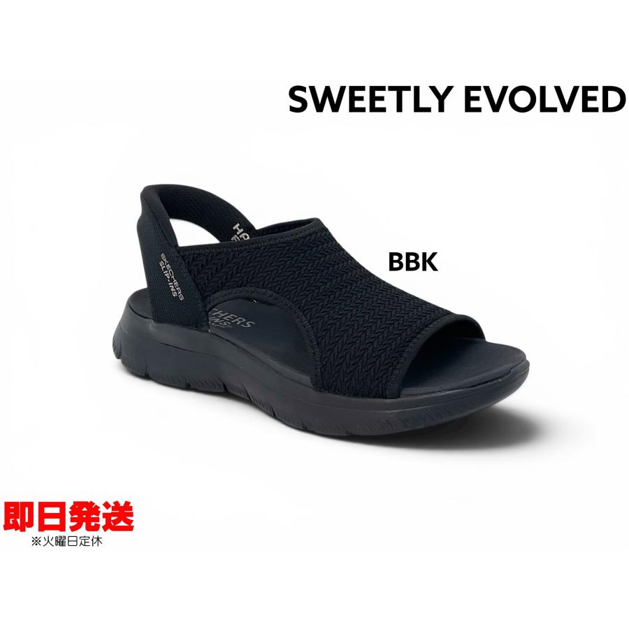 SKECHERS（スケッチャーズ） 119519 スリップインズ サミッツ
