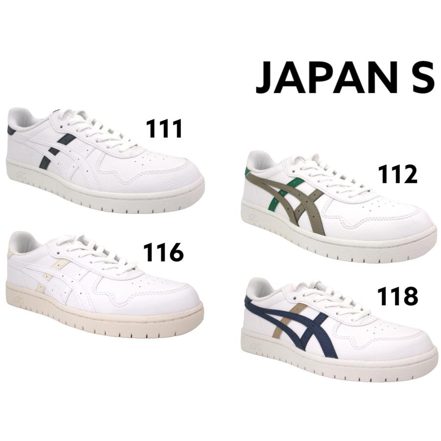 ASICS Tiger アシックス スニーカー メンズ レディース ライフ ASICS Tiger アシックス スニーカー メンズ レディース ライフ