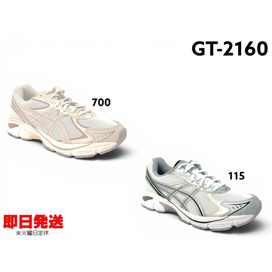 ASICS Tiger（アシックスタイガー） アシックス スポーツスタイル GT