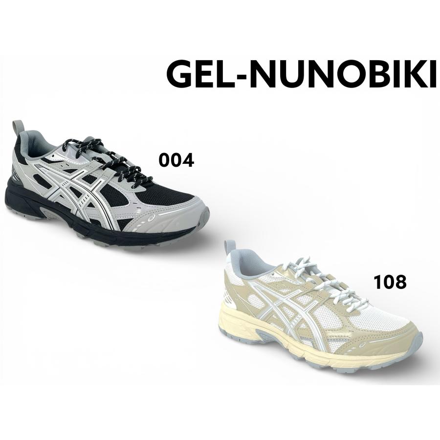 ASICS Tiger（アシックスタイガー） アシックス スポーツスタイル