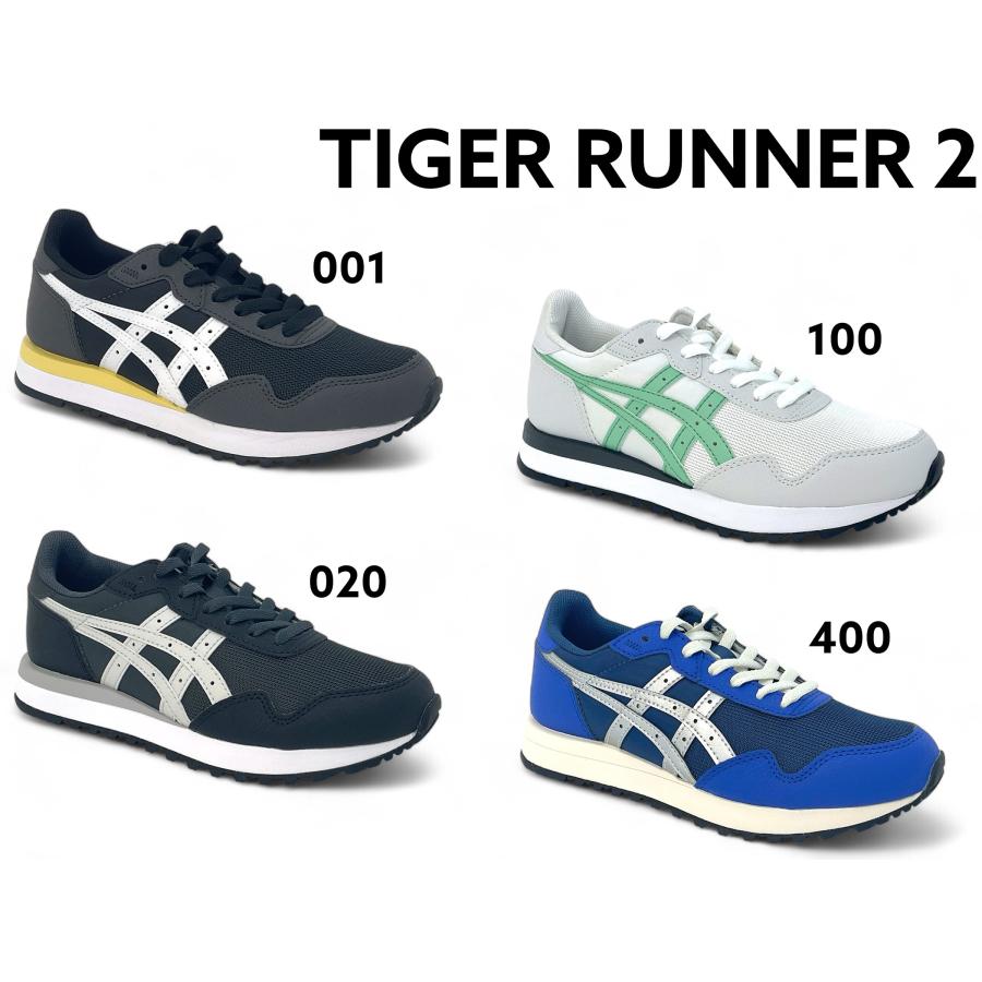 ASICS アシックス TIGER RUNNER 2 レディーススニーカー(タイガーランナー2) 1203A612 020 グラファイトグレー/クラウドグレー ASICS Tiger（アシックスタイガー） アシックス スポーツスタイル