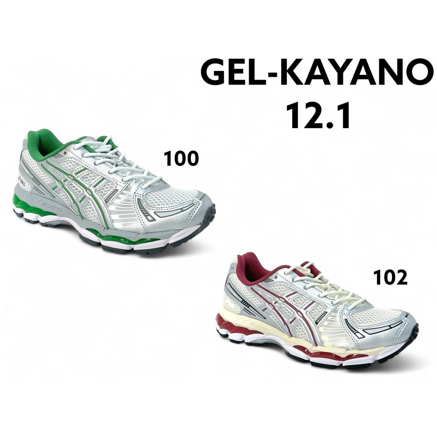 ASICS Tiger（アシックスタイガー） アシックス スニーカー ゲルカヤノ