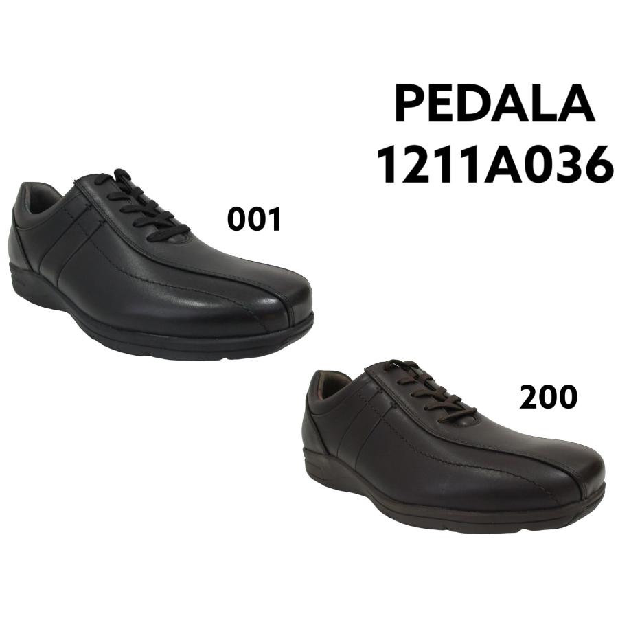 PEDALA（ペダラ） アシックスウォーキング MS036 メンズ 3E ファスナー