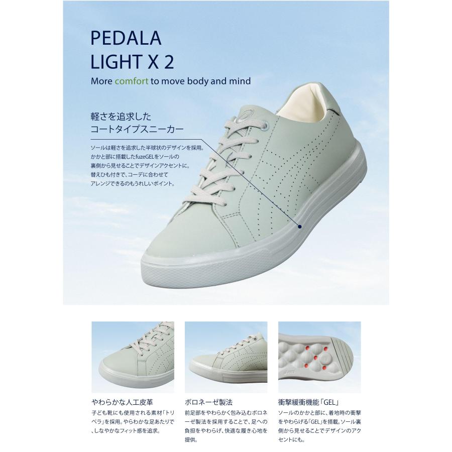 アシックス ウォーキング ペダラ ライトX2 ユニセックス 2E ASICS WALKING PEDALA LIGHT X 2 ローカットスニーカー カジュアル 1213A003【メーカー取寄せ商品】の画像
