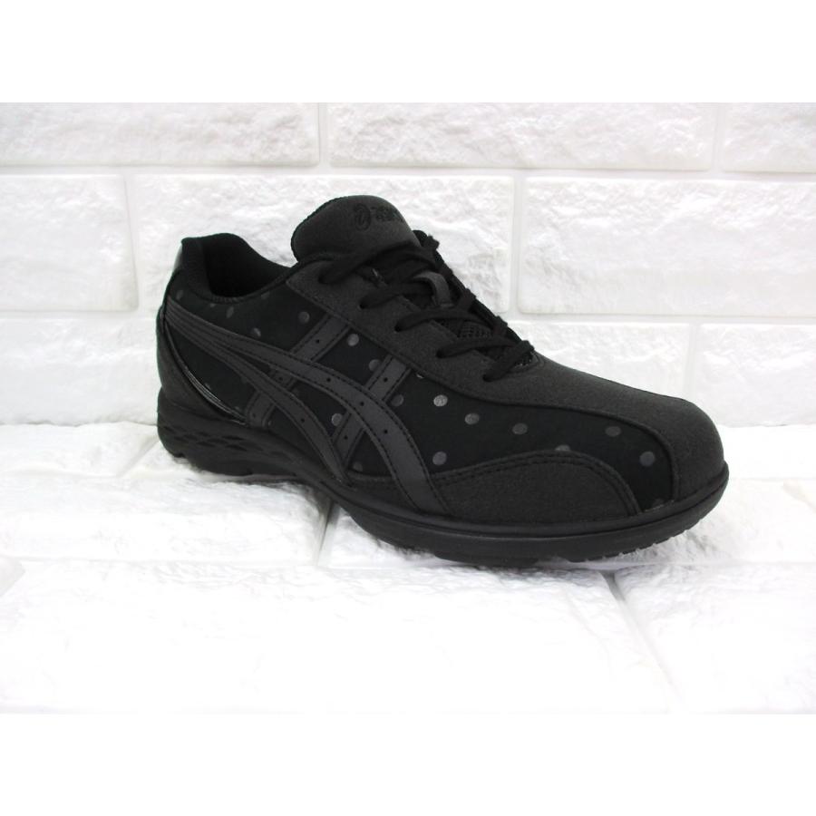 HADASHIWALKER アシックス ウォーキング ハダシウォーカー W049