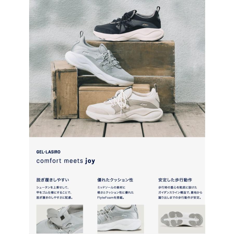 ASICS WALKING（アシックスウォーキング） アシックス ウォーキング