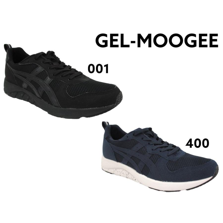 ASICS WALKING（アシックスウォーキング） アシックス ウォーキング 