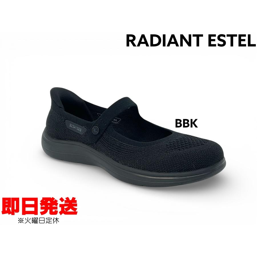 SKECHERS（スケッチャーズ） スリップインズ 138497 SKECHER