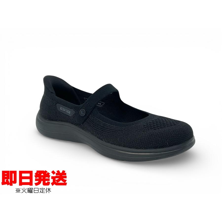 SKECHERS（スケッチャーズ） スリップインズ 138497 SKECHER