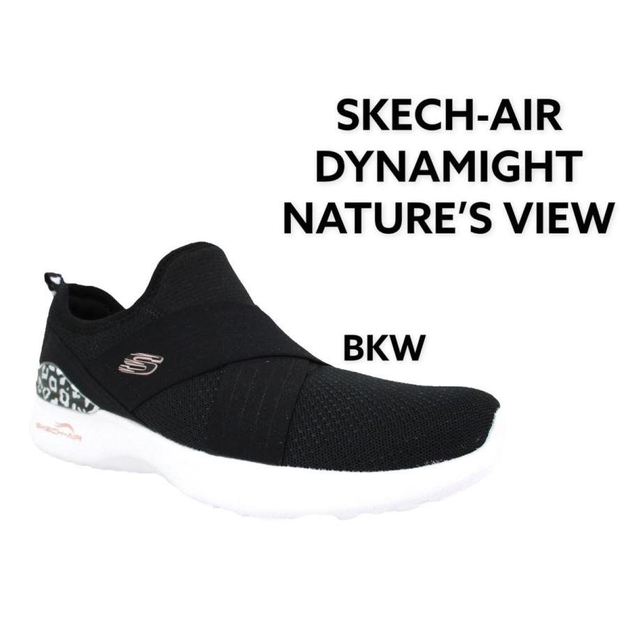 SKECHERS（スケッチャーズ） 149664 レディース スニーカー インソール
