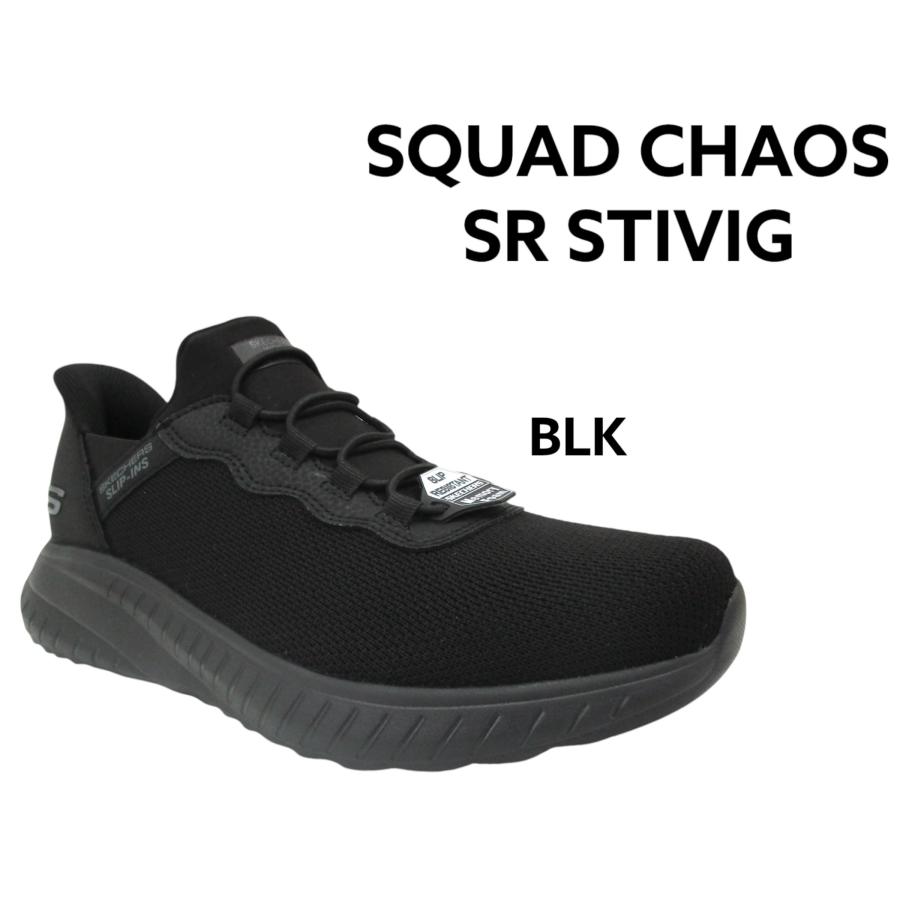 週末限定値下❗️スクランプシャス　SCRUMPCIOUS ノースリーブトップス SKECHERS（スケッチャーズ） ハンズフリーシューズ ワークシューズ