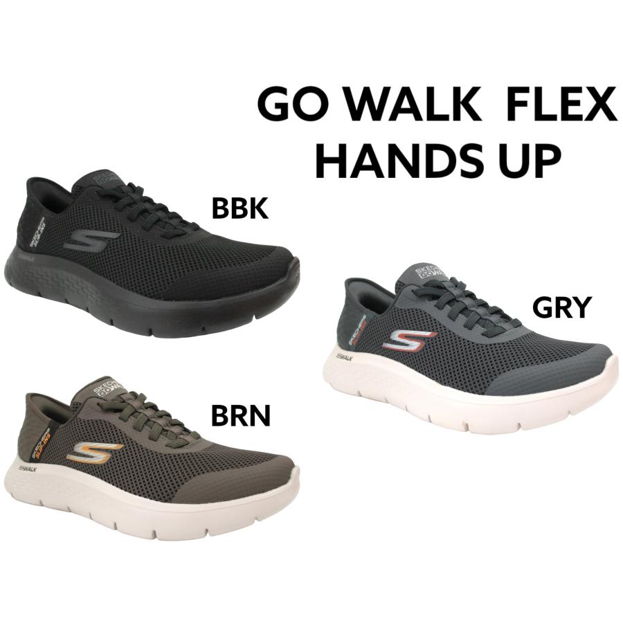 SKECHERS（スケッチャーズ） 216324WW スリップインズ メンズ GO WALK