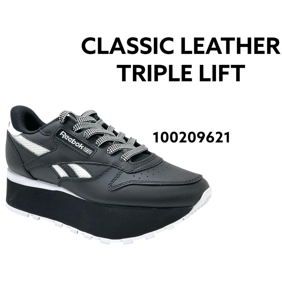 Reebok（リーボック） クラシックレザー トリプルリフト REEBOK