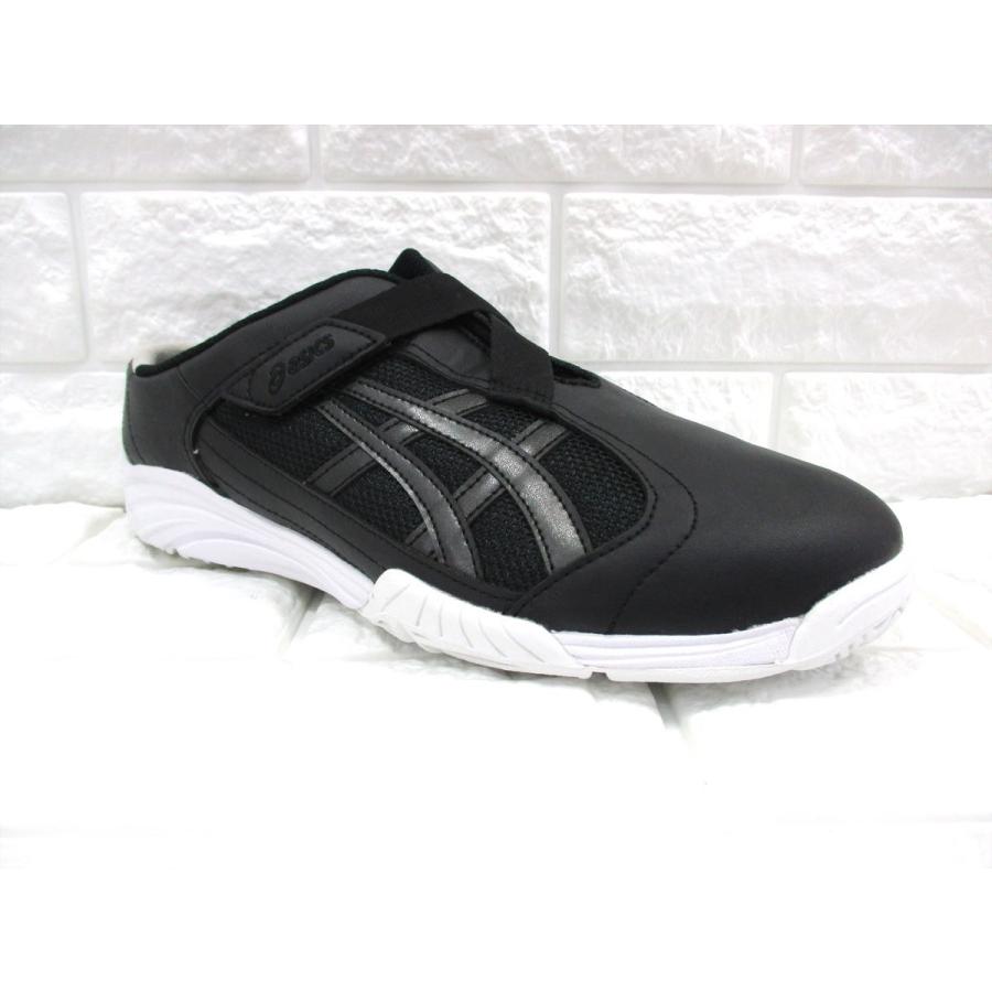 ASICS（アシックス） ケアウォーカー FMC700 ASICS CAREWALKER 医療