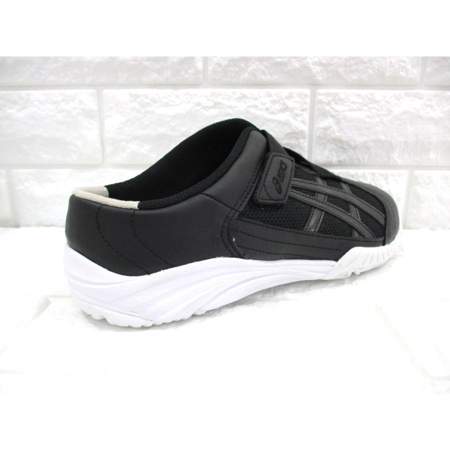 ASICS（アシックス） ケアウォーカー FMC700 ASICS CAREWALKER 医療