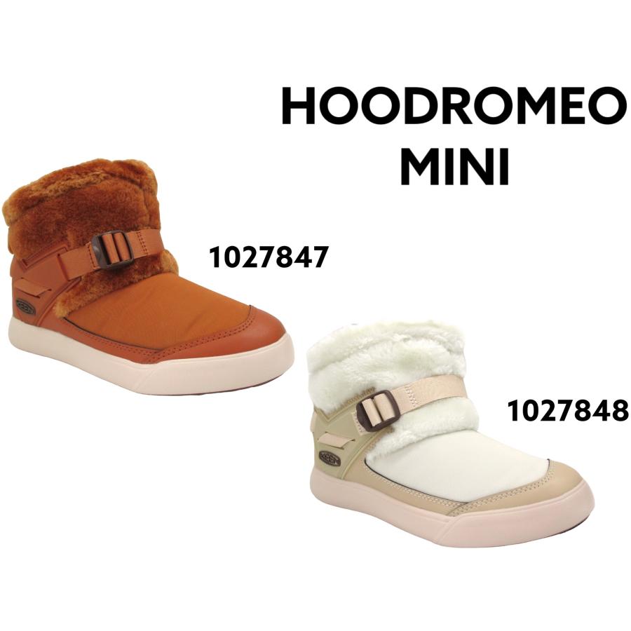 KEEN（キーン） ブーツ フッドロメオ ミニ ブーツ FOODROMEO MINI 保温