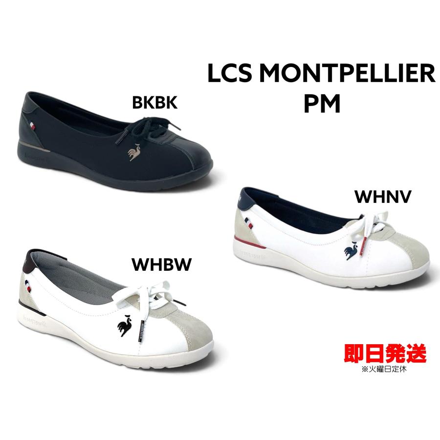 le coq sportif（ルコックスポルティフ） ルコック スポルティフ 