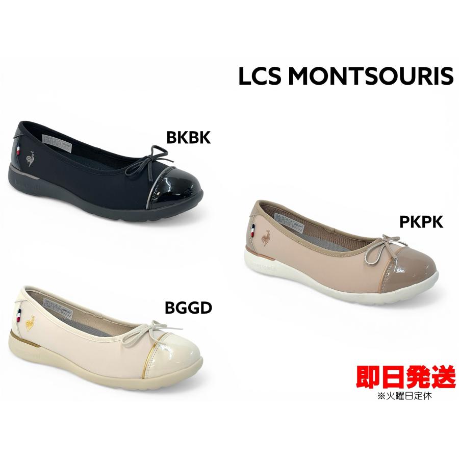 le coq sportif（ルコックスポルティフ） パンプススタイル スニーカー 