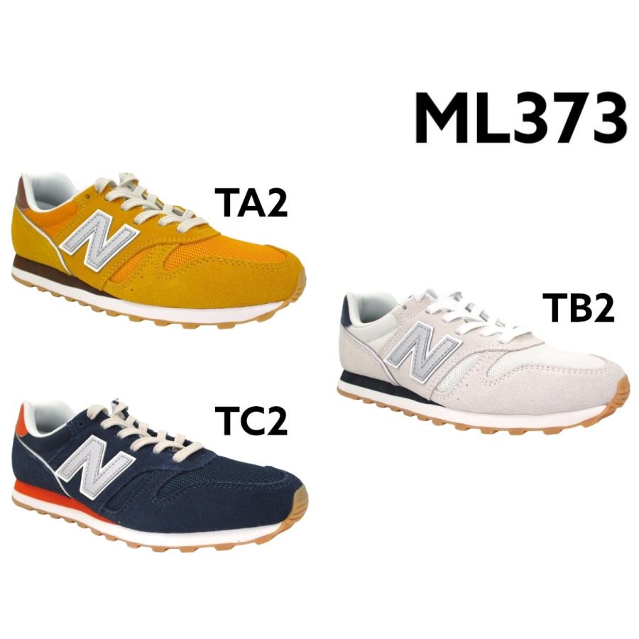 New Balance（ニューバランス） スニーカー レディース メンズ ML373