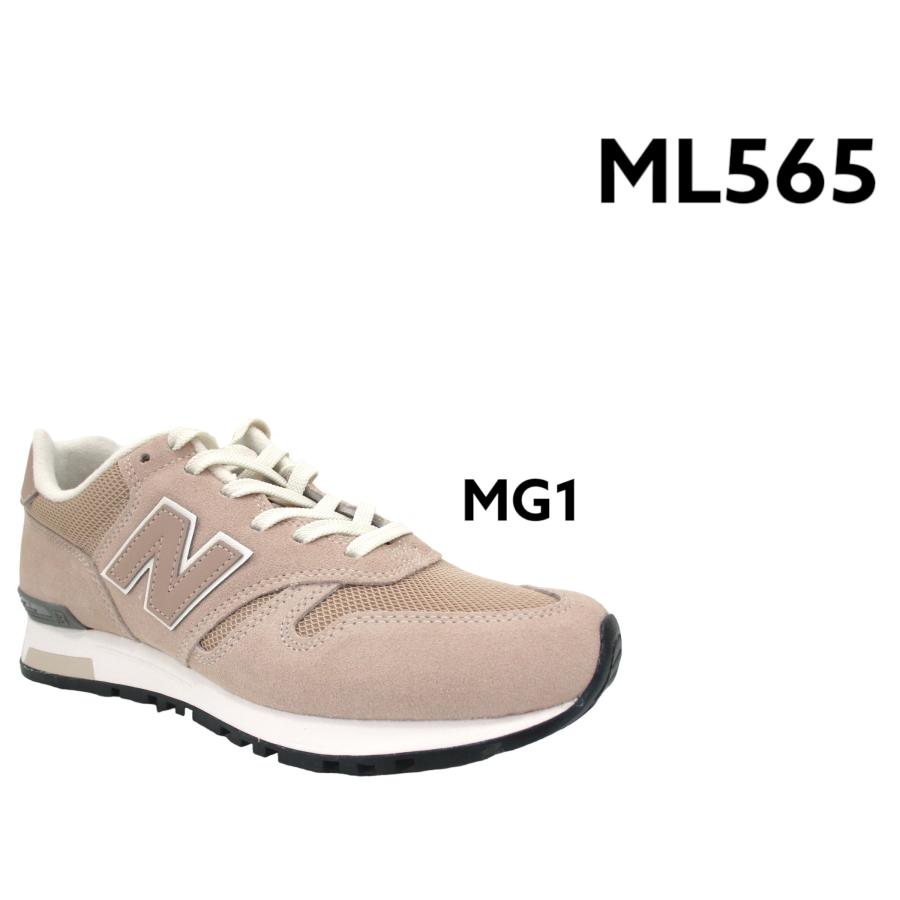 New Balance（ニューバランス） スニーカー レディース メンズ ML565