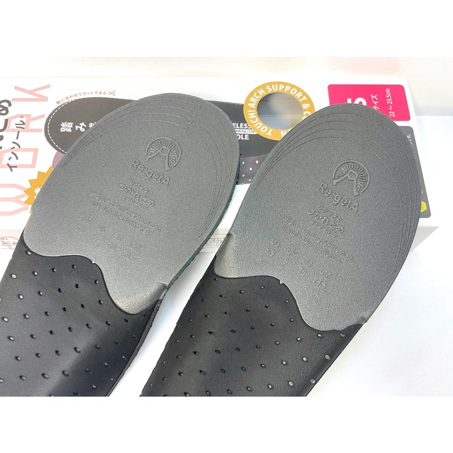 Re:getA（リゲッタ） インソール 中敷き MMT-FL アーチサポート 負担