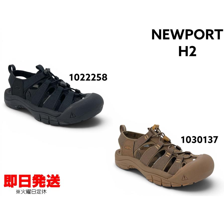 KEEN（キーン） メンズ サンダル ニューポート H2 NEWPORT H2 水陸両用
