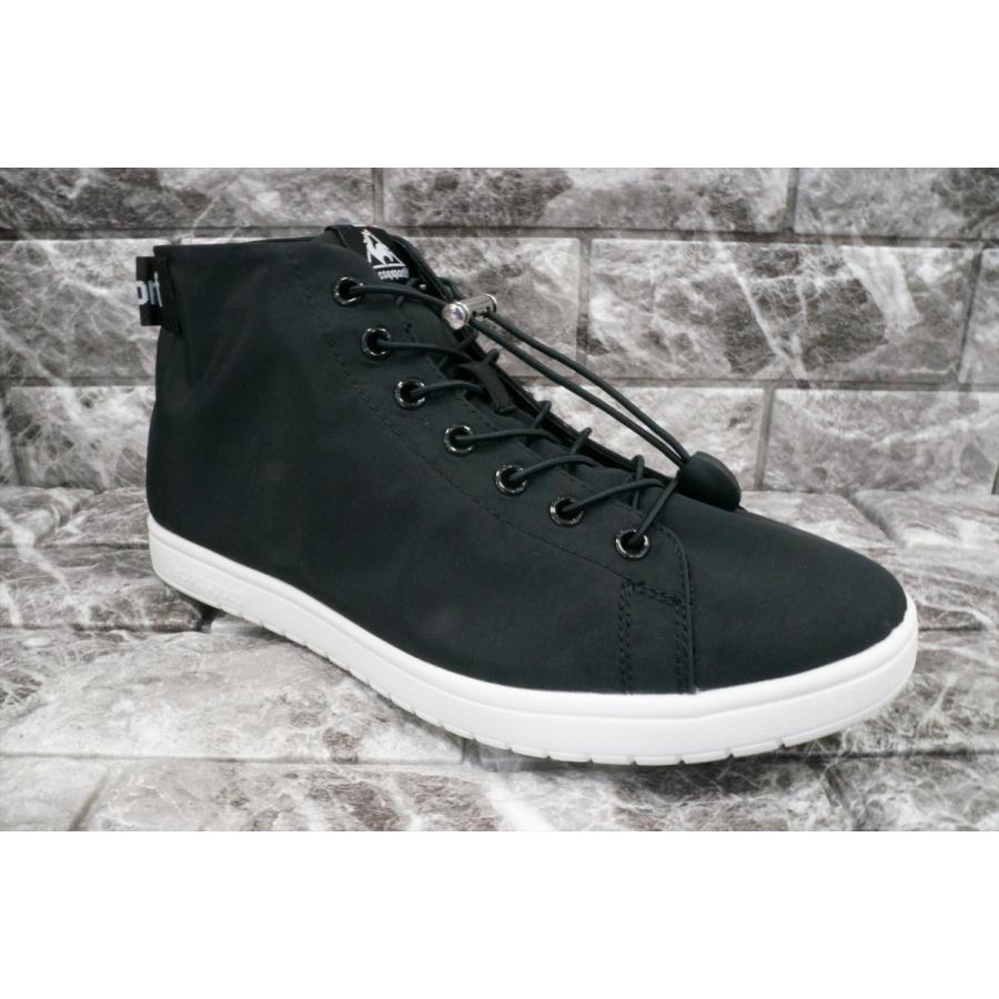 ルコックスポルティフ メンズ レディース レインスニーカー 防水設計 La アルマ ミッド T R Lecoqsportif La Alma Mid T R ブラック Ql1pjc32bk Ql1pjc32bk 天国屋yahoo 店 通販 Yahoo ショッピング
