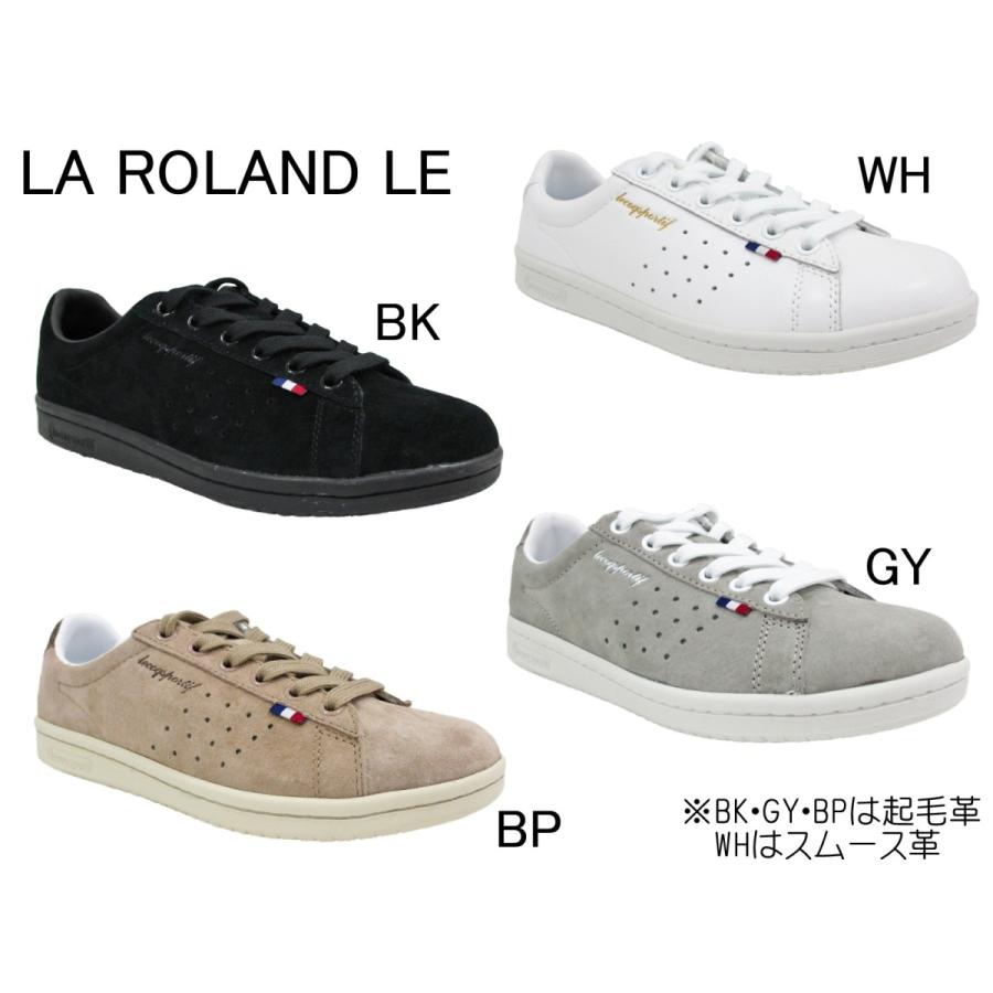 ルコック スニーカー レディース La ローラン Le 本革 中敷き消臭 La Roland Le Ql1sjc03 Wh ホワイト Bk ブラック Gy グレー Bp ベージュ パイソン Ql1sjc03 天国屋yahoo 店 通販 Yahoo ショッピング