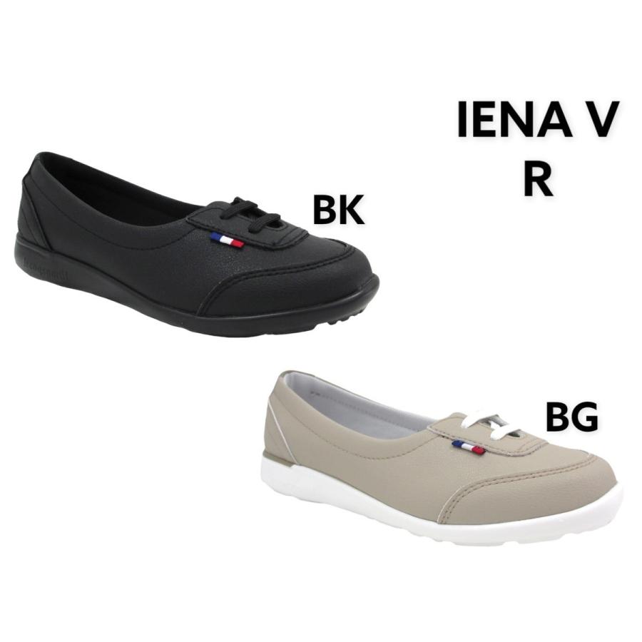 ルコック スニーカー イエナ V R 防水設計 レイン パンプス シューズ 晴雨兼用 雨靴 中敷消臭 Lecoqsportif Bk ブラック Bg ベージュ Ql3tjc38 天国屋yahoo 店 通販 Yahoo ショッピング