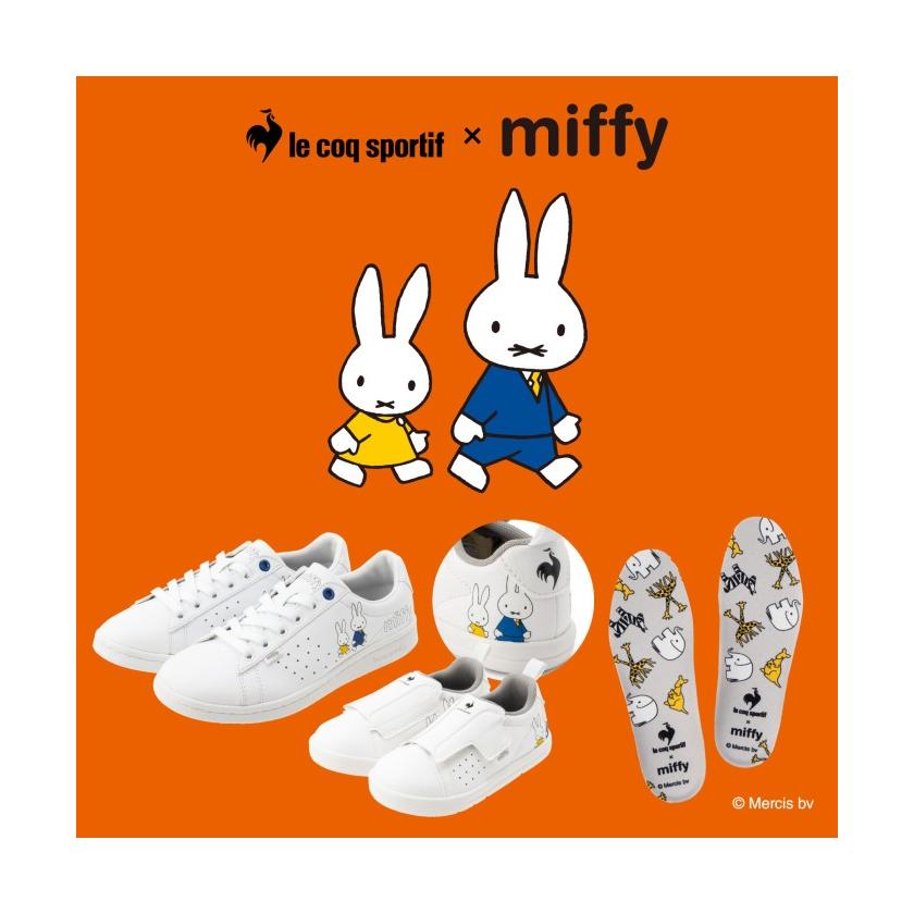 ミッフィー　miffy　スニーカー　25cm le coq sportif ルコックスポルティフ」よりミッフィーコラボ