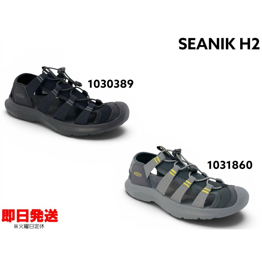 KEEN（キーン） メンズ シーニック H2 軽量 速乾 クッション クロッグ